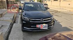 Dongfeng ix7